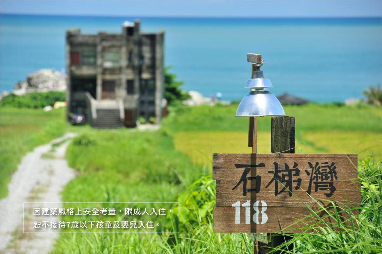 Апартаменты Reindeer Hualien 118 Экстерьер фото